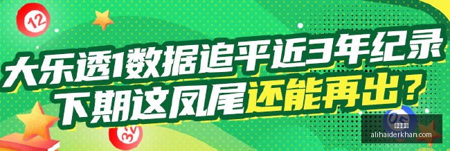 英雄联盟,总决赛,战队荣耀登,篮球投注官网,篮球投注App,篮球投注下载,篮球投注登录,篮球投注平台