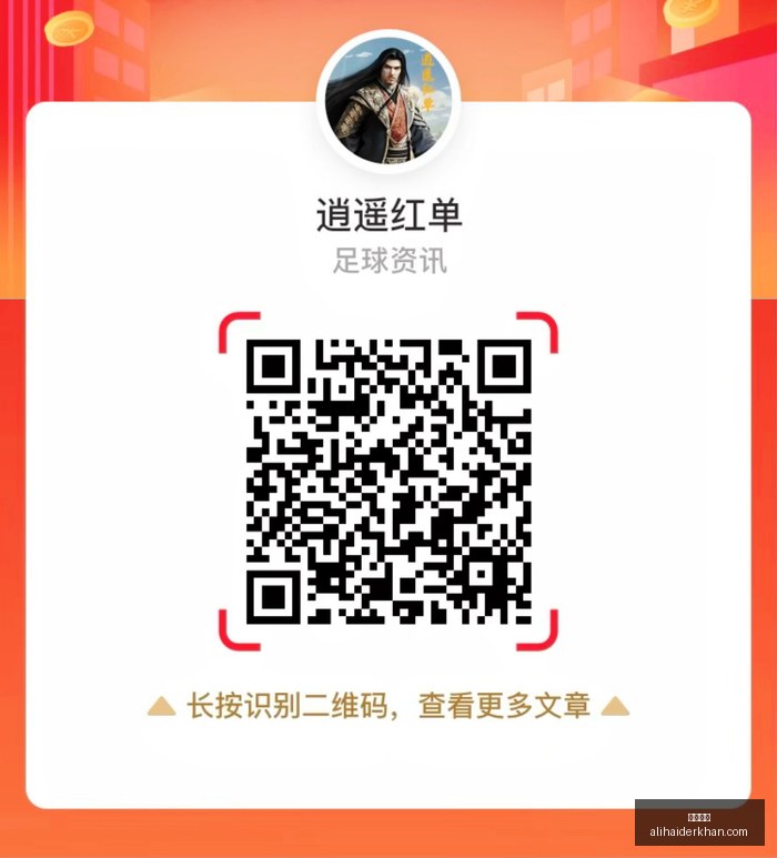 亚洲银行,应用全解析,摩根士丹利,篮球投注官网,篮球投注App,篮球投注下载,篮球投注登录,篮球投注平台