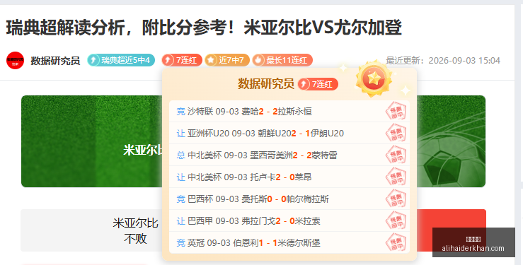 英雄联盟,淘汰赛激战,品牌战队谁,篮球投注官网,篮球投注App,篮球投注下载,篮球投注登录,篮球投注平台