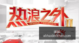 冬季旅游攻,罗甸四大新,品推荐,篮球投注官网,篮球投注App,篮球投注下载,篮球投注登录,篮球投注平台