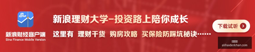 湖人需补强,阵容,瞄准顶级侧,篮球投注官网,篮球投注App,篮球投注下载,篮球投注登录,篮球投注平台