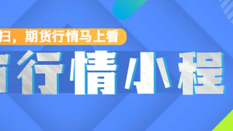 米利克托马斯全面爆发：34号秀高效砍下11分，助攻与断球助威，三分命中率却仅14